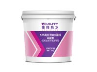 SBS高分子防水涂料-環保型