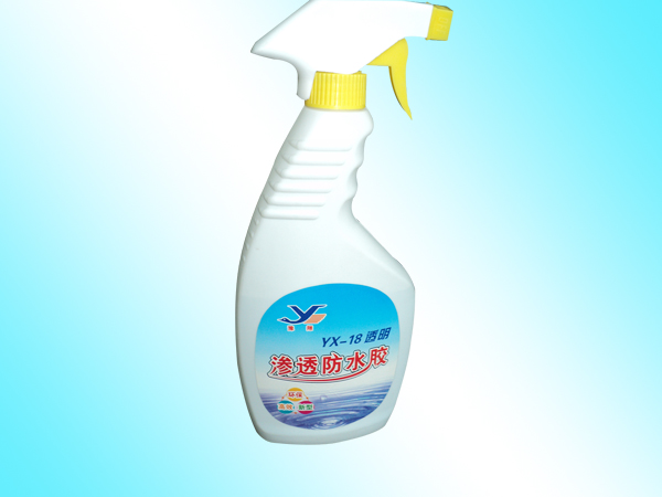 滲透防水膠（環保、高效、新型）